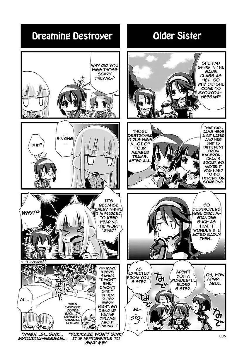 Kantai Collection - Kankore - 4-koma Comic - Fubuki, Ganbarimasu! Chapter 19 6